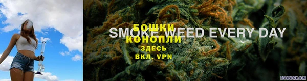 ALPHA PVP Зерноград