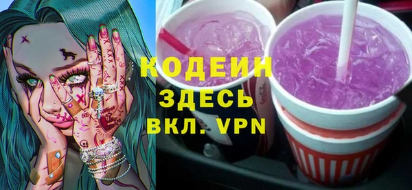 скорость mdpv Иннополис