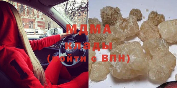 скорость mdpv Иннополис