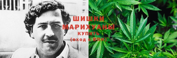 ALPHA PVP Зерноград