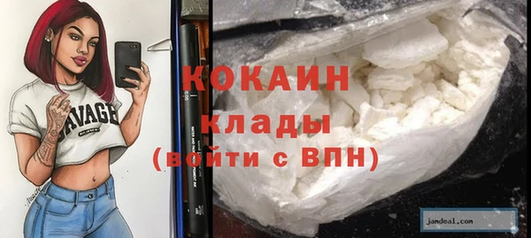 скорость mdpv Иннополис