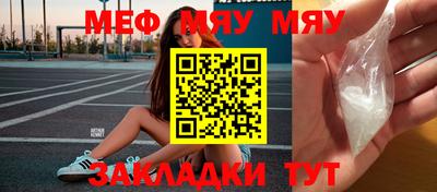 дурь Азнакаево