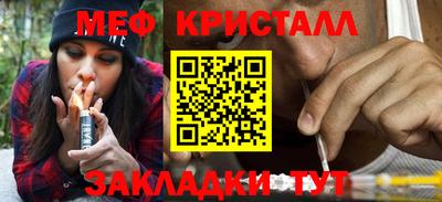 дурь Азнакаево