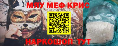 jwh Апрелевка