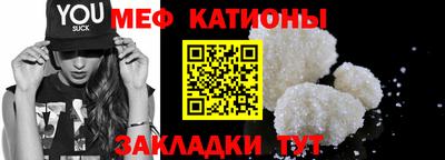 кокаин колумбия Аргун