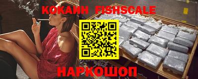 кокаин колумбия Аргун