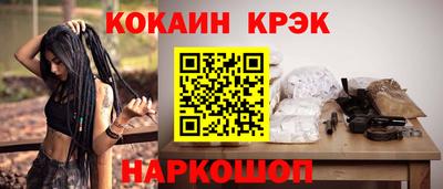 jwh Апрелевка