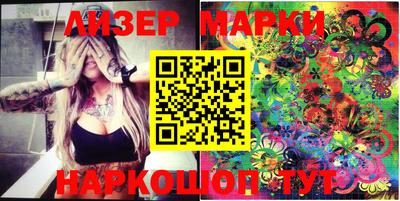 мефедрон Абакан