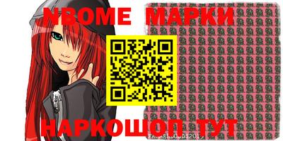 ECSTASY Балахна