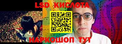 jwh Апрелевка
