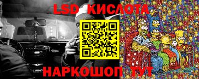 jwh Апрелевка