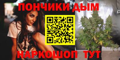 молекула духа Балашиха