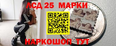 кокаин колумбия Аргун