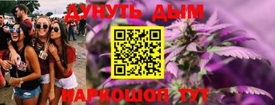 кокаин колумбия Аргун