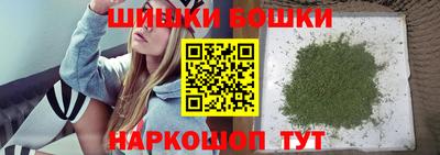 дурь Азнакаево