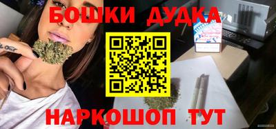 кокаин колумбия Аргун