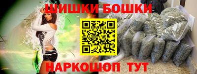 кокаин колумбия Аргун