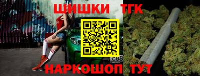 jwh Апрелевка