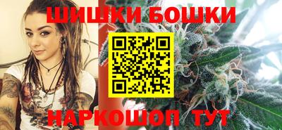 кокаин колумбия Аргун