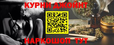 сатива Апшеронск