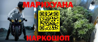 jwh Апрелевка