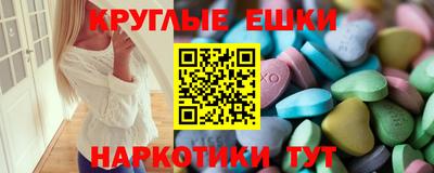 сатива Апшеронск