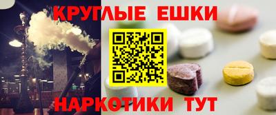 jwh Апрелевка