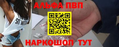 jwh Апрелевка