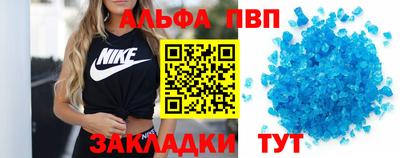 кокаин колумбия Аргун