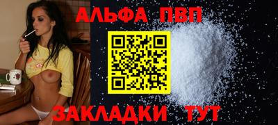 прущие крисы Берёзовский