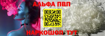jwh Апрелевка