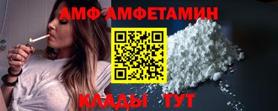 кокаин колумбия Аргун