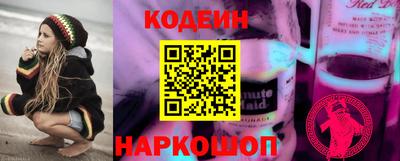 кокаин колумбия Аргун