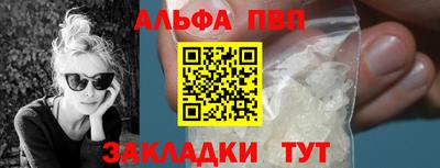 кокаин колумбия Аргун