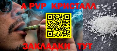 кокаин колумбия Балаково