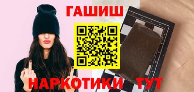 дурь Азнакаево