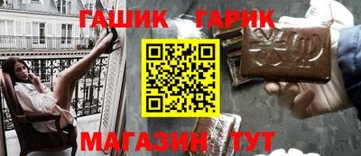 кокаин колумбия Аргун