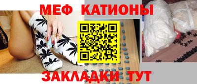 кокаин колумбия Аргун