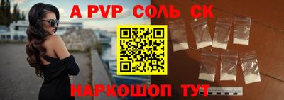 кокаин колумбия Аргун