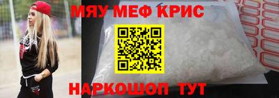 jwh Апрелевка