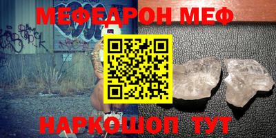 кокаин колумбия Аргун