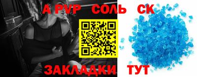 jwh Апрелевка