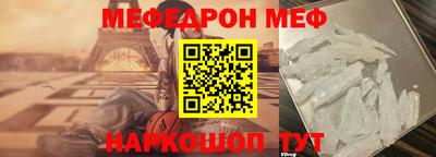 кокаин колумбия Аргун