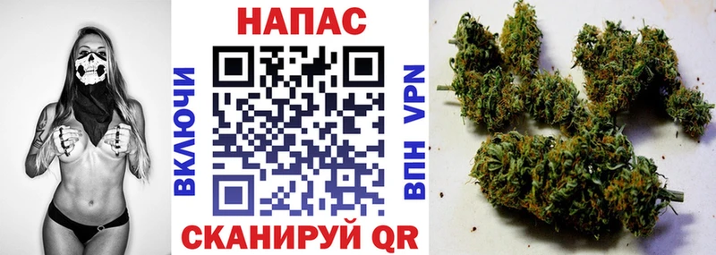 МАРИХУАНА марихуана Ачинск